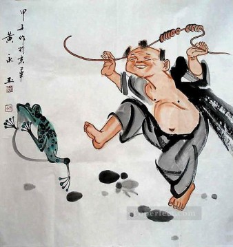 traditional Painting - Huang Yongyu 4 traditional China